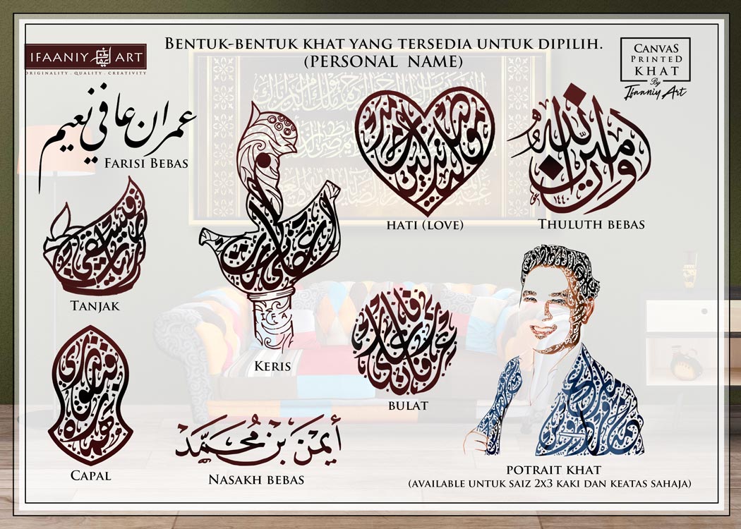Jenis Jenis Khat Seni Khat Warisan Islamic Calligraphy Imagesee